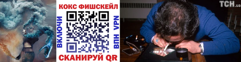 COCAIN Columbia  Чишмы 