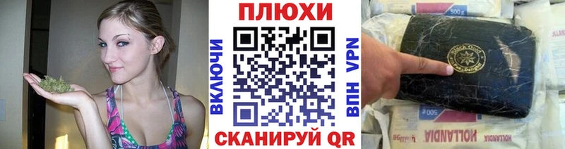 ГАШИШ гарик kraken ONION Чишмы