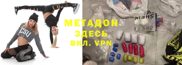 шишки Сатка