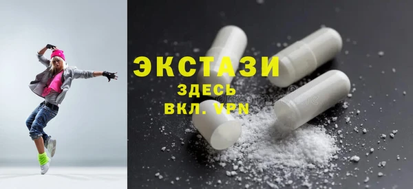 бошки Бородино