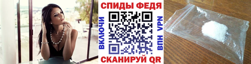 Первитин винт  гидра ONION  Чишмы 