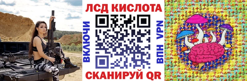 Марки N-bome 1,8мг  блэк спрут маркетплейс  Чишмы 