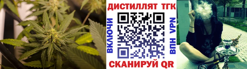 купить наркотики сайты  Чишмы  ТГК гашишное масло 