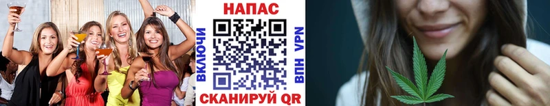 Шишки марихуана ГИДРОПОН  купить  цена  ссылка на мегу маркетплейс  Чишмы 